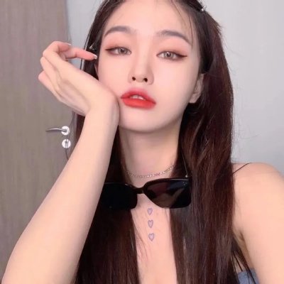 彩绿